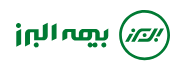 بیمه البرز